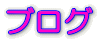 PSE